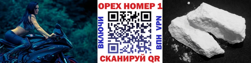 COCAIN Боливия  Донской 
