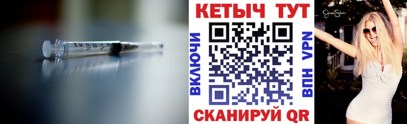 КЕТАМИН ketamine продажа наркотиков Донской