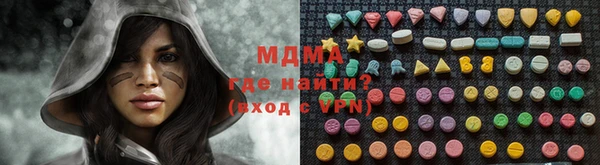 мескалин Алзамай