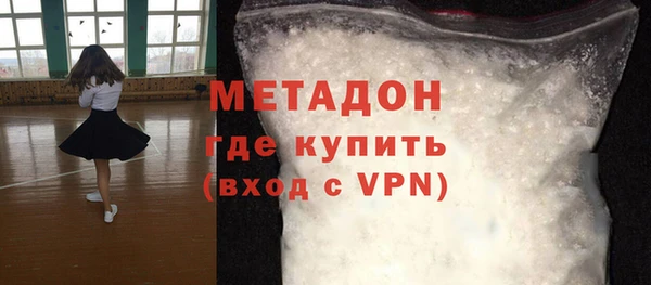 ешки Абинск