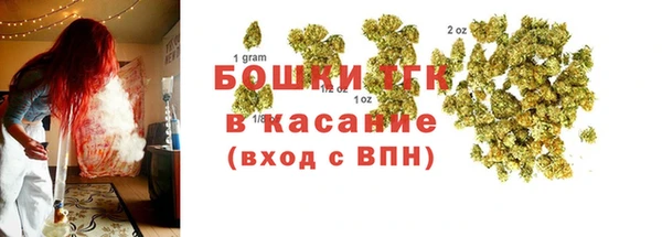 ешки Абинск