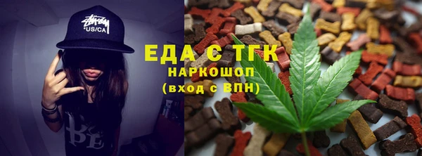 круглые Абдулино