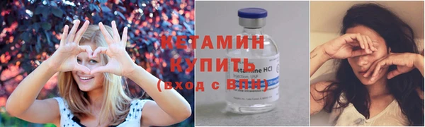 круглые Абдулино