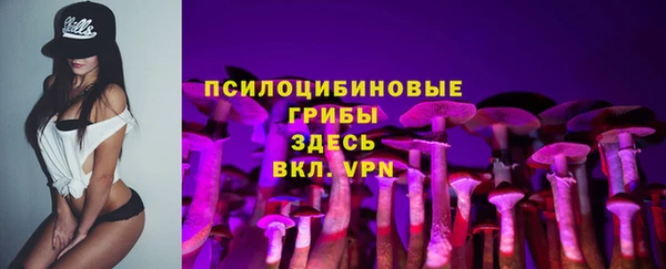 круглые Абдулино