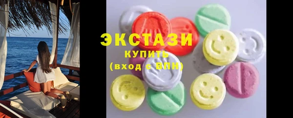 a pvp Абаза