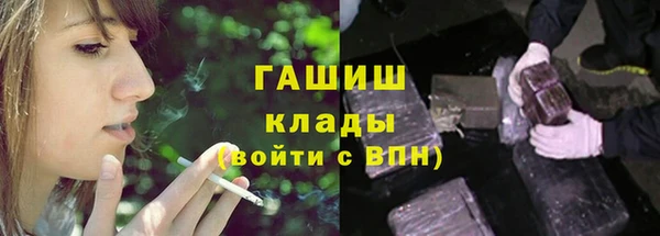 a pvp Абаза