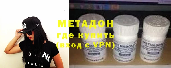 a pvp Абаза