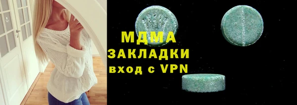дурь Алексин