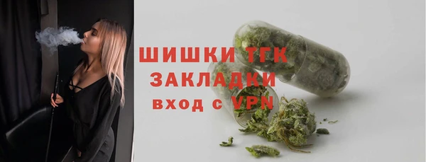 ешки Абинск