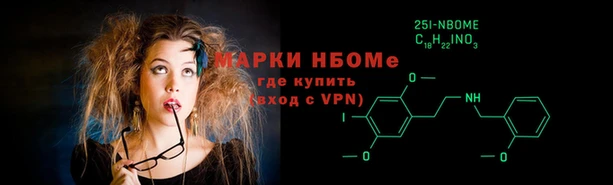a pvp Абаза