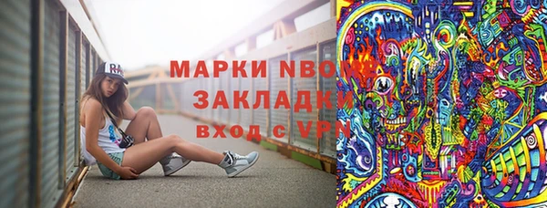 круглые Абдулино