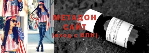 круглые Абдулино