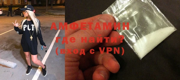 круглые Абдулино