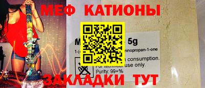 ешки Кингисепп