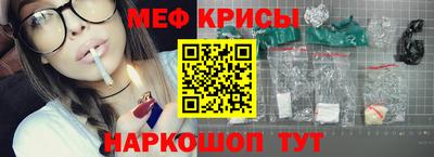 ешки Кингисепп