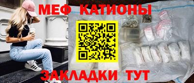 бутик Кимры