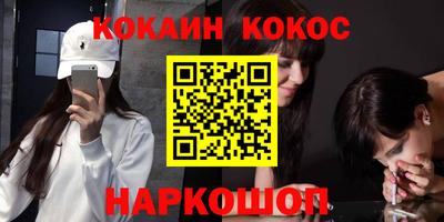 ешки Кингисепп