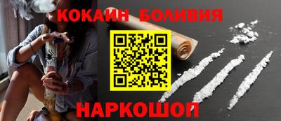 ешки Кингисепп