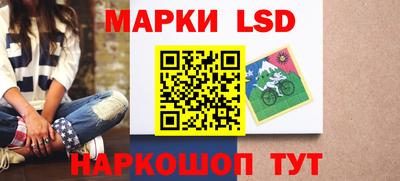бутик Кимры