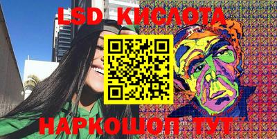ешки Кингисепп