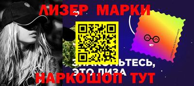ешки Кингисепп