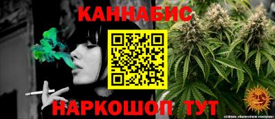 мескалин Кинель