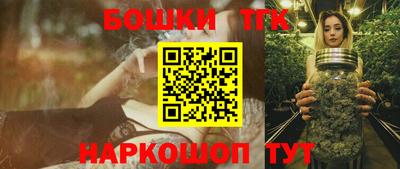 мескалин Кинель