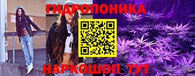 мескалин Кинель