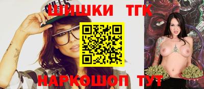 мескалин Кинель