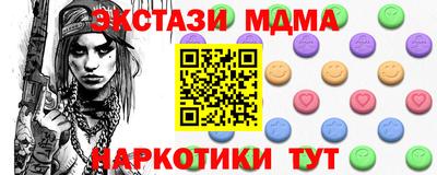 ешки Кингисепп