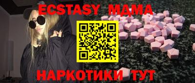 ешки Кингисепп