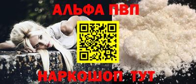 бутик Кимры