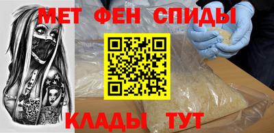 бутик Кимры