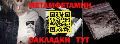 ешки Кингисепп
