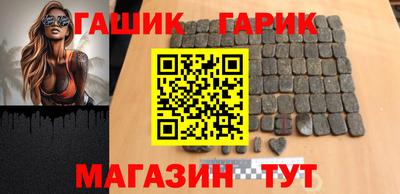 ешки Кингисепп