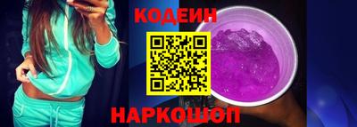 бутик Кимры