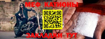 мескалин Кинель