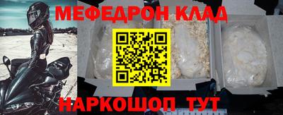 ешки Кингисепп