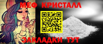 ешки Кингисепп