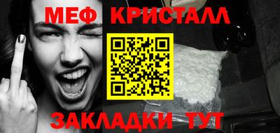 ешки Кингисепп