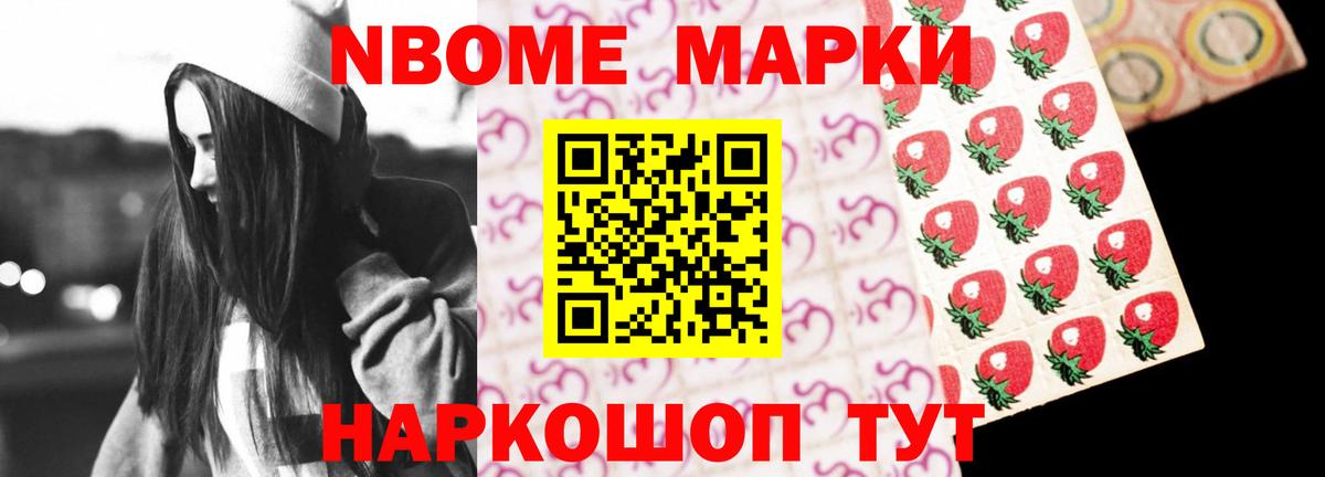 LSD-25 экстази кислота Донской